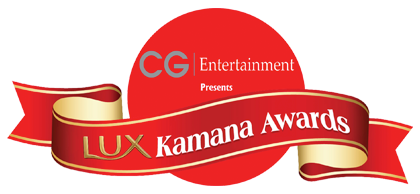 kamana-film-awards-logo